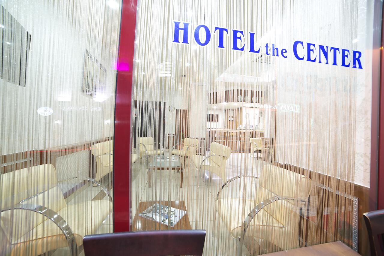 The Center Hotel 이스탄불 외부 사진