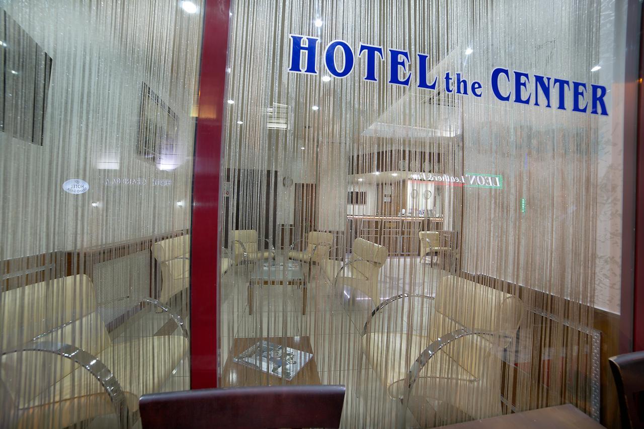 The Center Hotel 이스탄불 외부 사진
