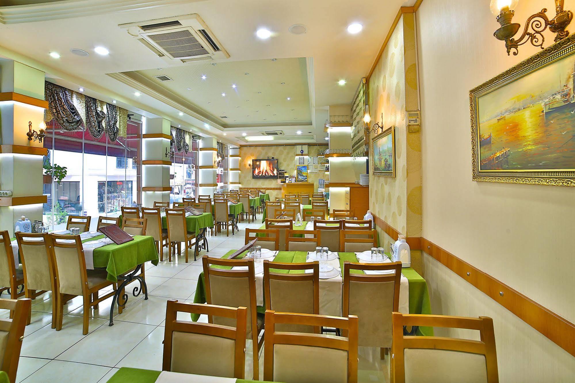 The Center Hotel 이스탄불 외부 사진