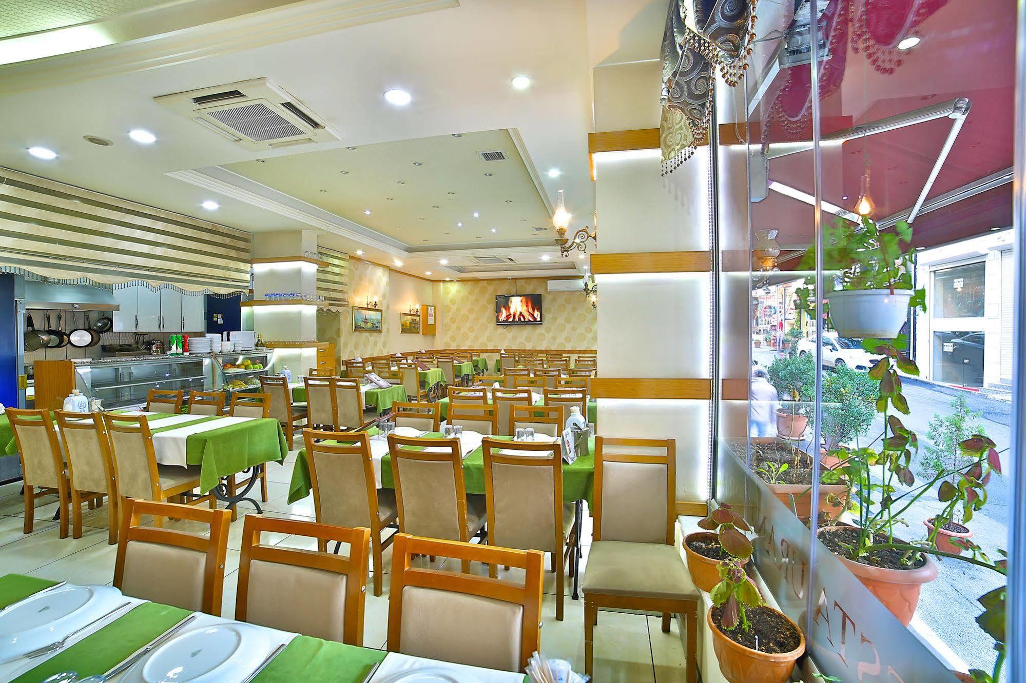 The Center Hotel 이스탄불 외부 사진