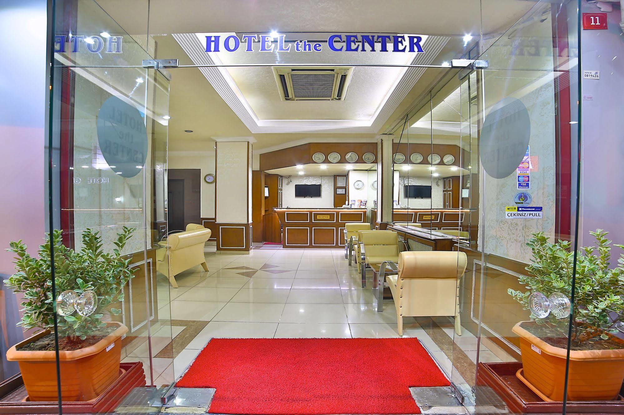 The Center Hotel 이스탄불 외부 사진
