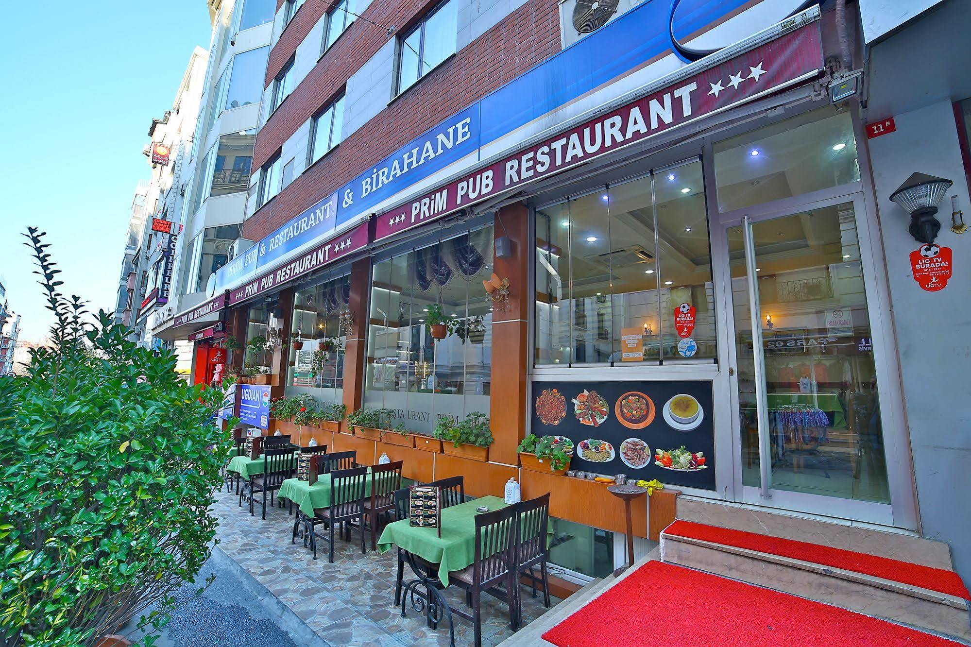 The Center Hotel 이스탄불 외부 사진