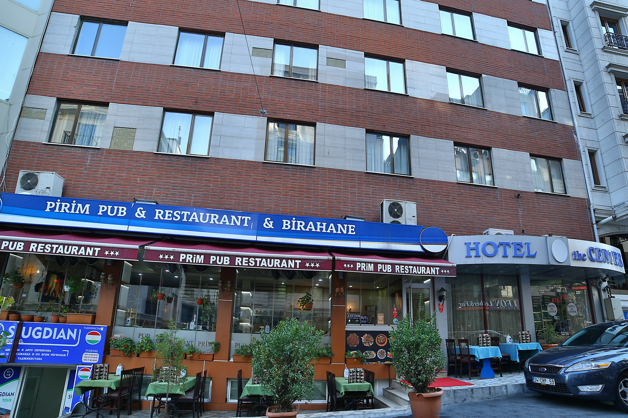 The Center Hotel 이스탄불 외부 사진